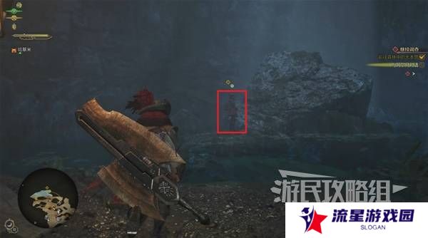 怪物猎人荒野攻略总汇   全章节任务流程攻略图片55