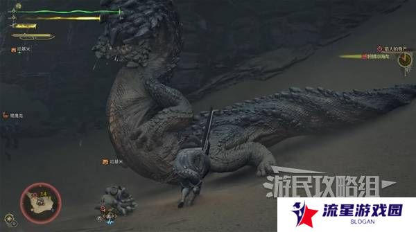 怪物猎人荒野攻略总汇   全章节任务流程攻略图片61