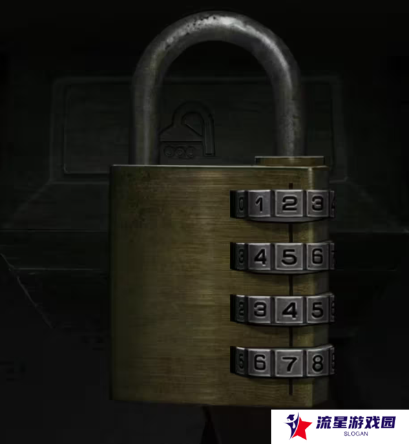 招魂棺第一