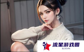 W17.c-官网解析：为何选择W17.c-？优势与发展趋势全解