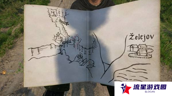 天国拯救2宝藏2怎么开    藏宝图2位置攻略图片17
