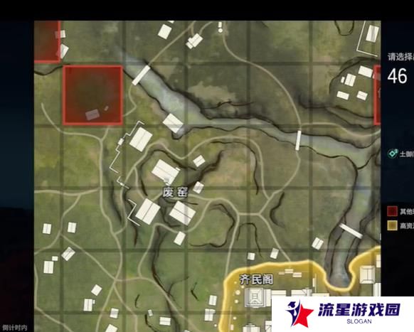 《永劫无间》破坏物丰富区位置