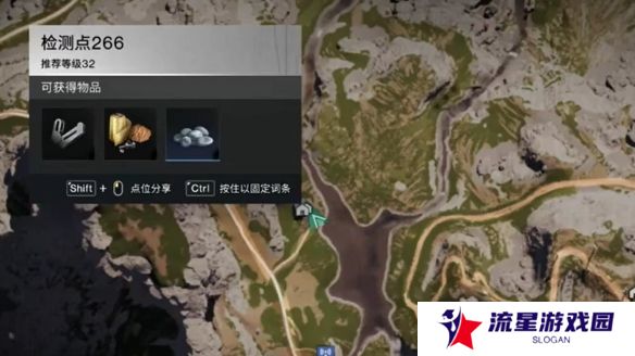 七日世界密藏点地图全部位置大全图片26