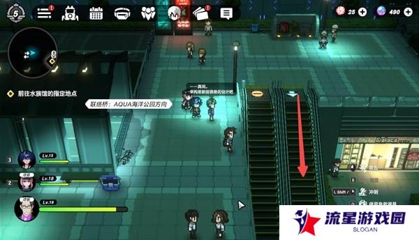 战极死游攻略总汇   所有区域涂鸦全收集攻略图片81