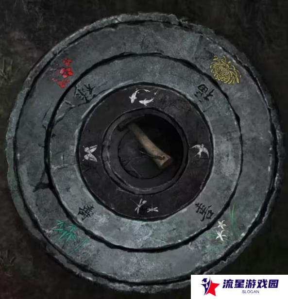 招魂棺第一