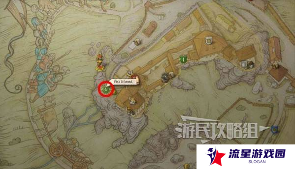 天国拯救2旷世杰作书在哪里   旷世杰作尼克瓦德的书位置攻略图片3