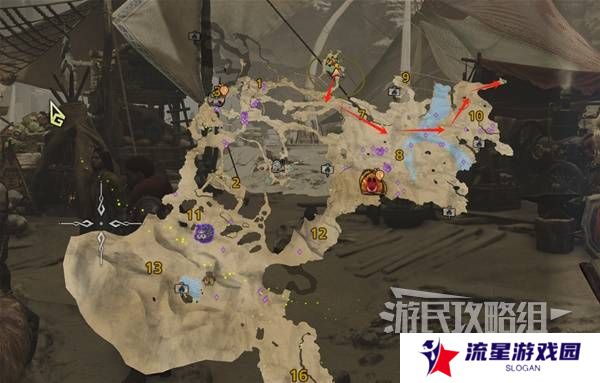 怪物猎人荒野攻略总汇   全章节任务流程攻略图片34