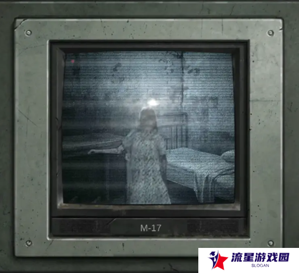 招魂棺第一