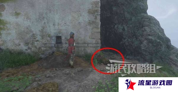 天国拯救2旷世杰作书在哪里   旷世杰作尼克瓦德的书位置攻略图片5