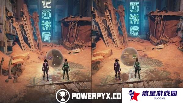 双影奇境支线任务触发位置及流程攻略大全图片2