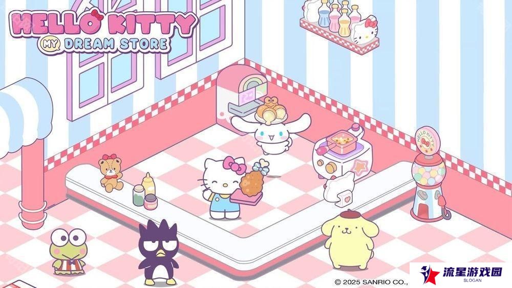 《Hello Kitty My Dream Store》于双平台推出 和可爱的三丽鸥角色们找回闪耀梦想和欢笑