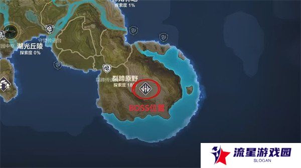 荒野起源裂蹄巨兽怎么打 裂蹄巨兽打法攻略