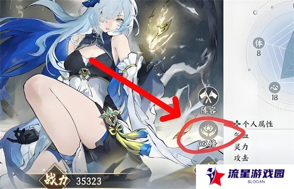 掌门下山伙伴碎片怎么获得 伙伴碎片获取方法