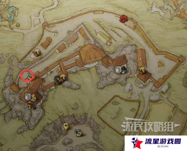 天国拯救2特罗斯基的恶魔支线任务全流程攻略图片3