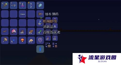 《泰拉瑞亚》毁灭者召唤方法