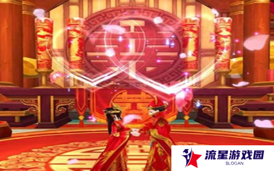 《武林外传手游》结婚方法分享