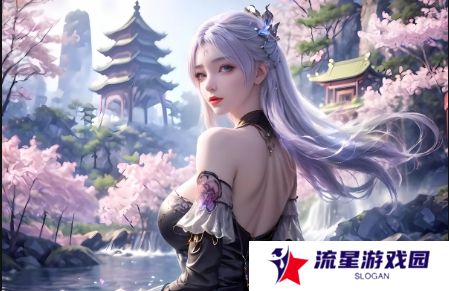 国产在线观看免费全集电视剧网站：如何挑选优质资源，避免陷阱