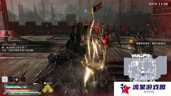 真三国无双起源逆天改命合集    所有逆天改命IF线全流程图片29