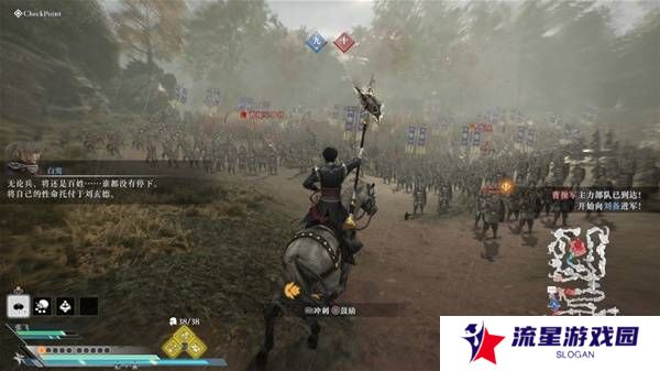 真三国无双起源逆天改命合集    所有逆天改命IF线全流程图片64