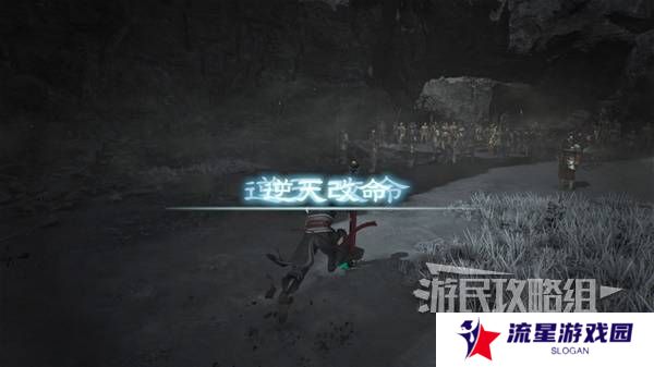 真三国无双起源结局有几个  曹操
