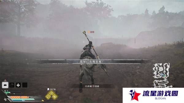真三国无双起源逆天改命合集    所有逆天改命IF线全流程图片66