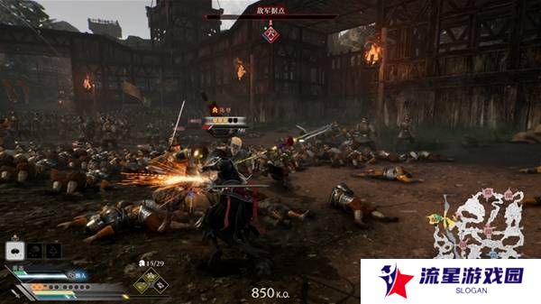 真三国无双起源逆天改命合集    所有逆天改命IF线全流程图片59