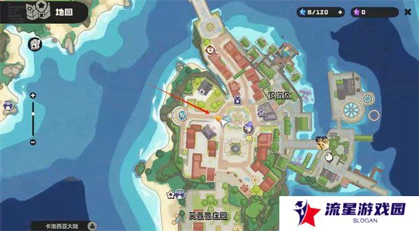 洛克王国世界水晶球任务怎么做 水晶球任务攻略一览