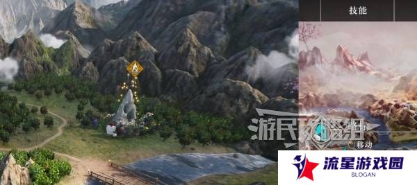 真三国无双起源太平值奖励有哪些    太平值怎么刷图片2