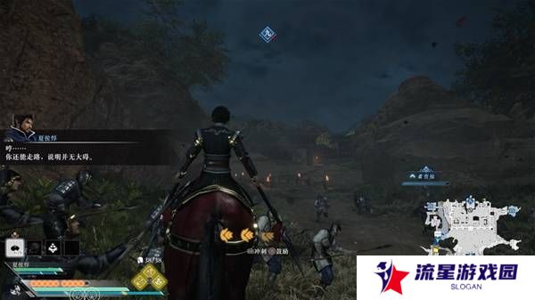 真三国无双起源逆天改命合集    所有逆天改命IF线全流程图片9