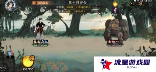 方寸对决攻略大全2023 萌新必备少走弯路技巧总汇图片2