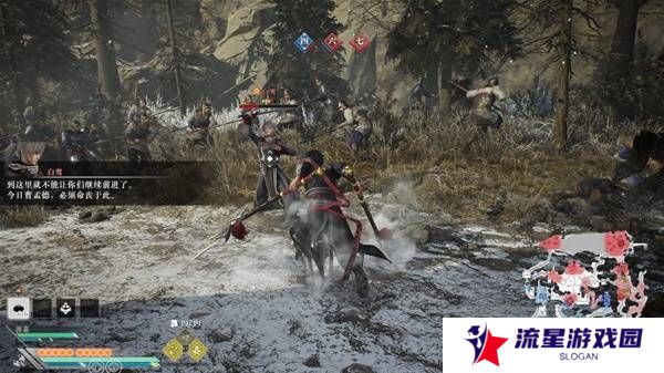 真三国无双起源逆天改命合集    所有逆天改命IF线全流程图片14