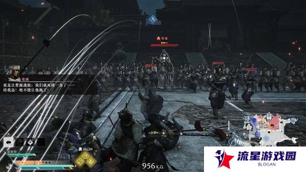 真三国无双起源逆天改命合集    所有逆天改命IF线全流程图片6