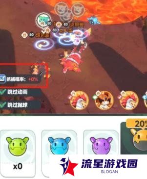 曙光重临怎么抓宠 抓宠攻略