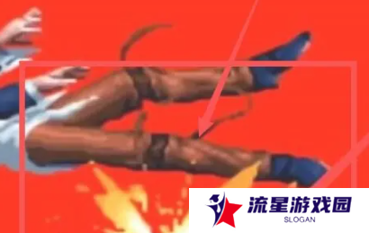 《拳皇97》大蛇阳光普照操作方法