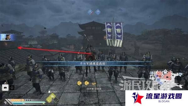 真三国无双起源结局有几个  曹操