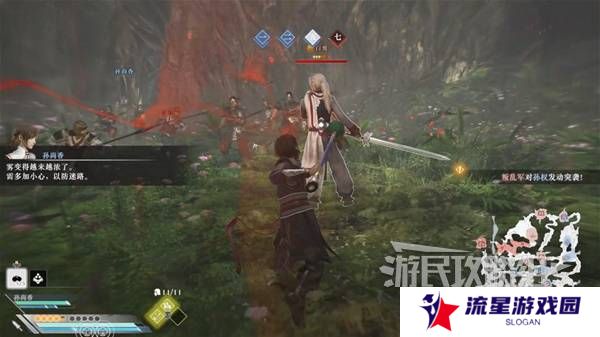 真三国无双起源结局有几个  曹操
