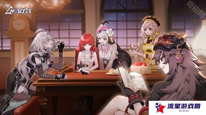 都市奇幻世界二次元 RPG《CHASERS》于韩国推出 无需通过卡池抽取角色