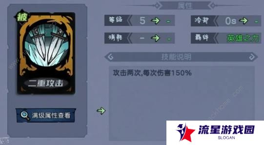 魔法战争手游攻略大全 新手必备技巧总汇图片1
