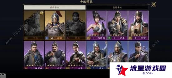 战地无疆攻略大全2023 新手少走弯路技巧总汇图片4