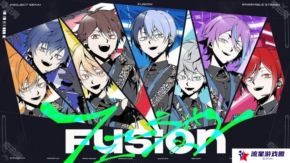 《世界计划》日服公开与《偶像梦幻祭》特别合作乐曲「Fusion」2DMV