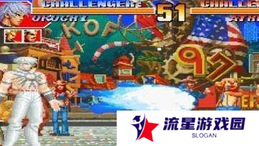 《拳皇97》爆气操作方法