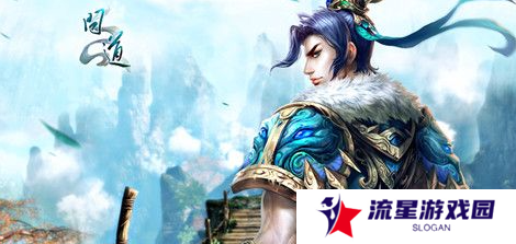 《问道》绿水晶获取方法