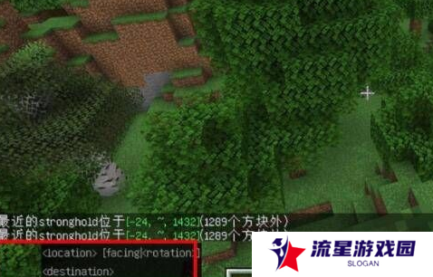 《我的世界》去地牢方法介绍