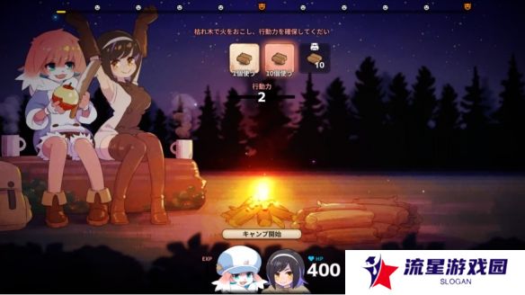 地下城料理生存冒险《深渊厨房》亮相，兽人厨娘登场