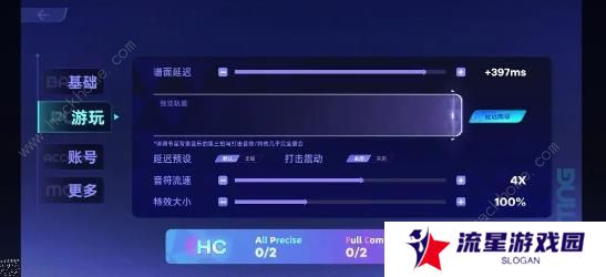 RYCEAM攻略大全 新手必备技巧总汇图片7