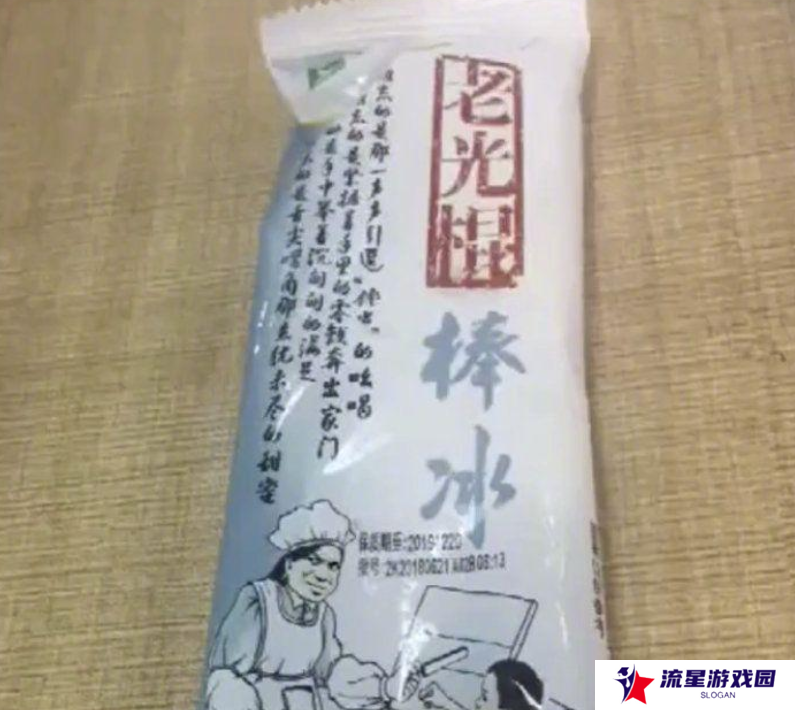 盗版上架当正版卖！Steam平台成了黑心人的敛财工具！