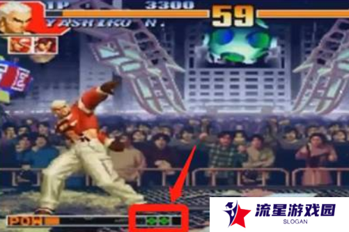 《拳皇97》爆气操作方法