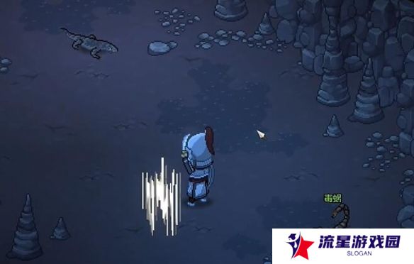 《大侠立志传》毒龙胆获取方法
