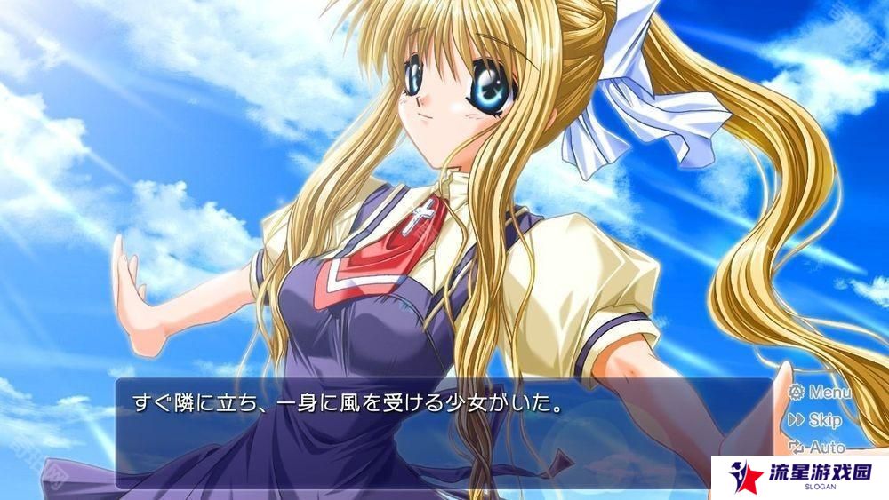 经典恋爱冒险游戏《AIR》3 月登陆 Steam 平台 提高画质、收录全语音与外传小说内容