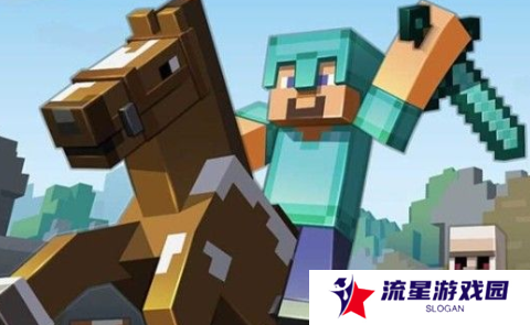 《我的世界》燧石作用介绍